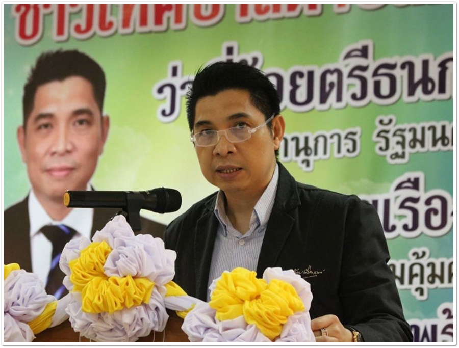 ﻿สำนักงานบังคับคดีจังหวัดศรีสะเกษ เข้าร่วมงาน 
